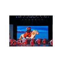 Buy cheap P4.81 Outdoor LED Display Cabinet High Resolution Die Casting Aluminum For product