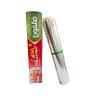 Buy cheap 60.8m Silver 200sqft Kitchen Aluminium Foil Jumbo Rolls Paper For Catering Restaurant from wholesalers