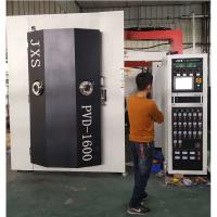 Buy cheap Easy Operation Car Motorcycle Stainless Steel Exhaust Pipe PVD Vacuum Coating product