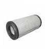 Buy cheap Air Filter 110-6326 AF25557 AF25292 32/915701 84217229 87682999 P828889 P829333 from wholesalers