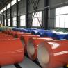 Buy cheap RAL Color PPGI Hot Dipped Galvanized Steel Coil 1mm Thick EN Standard from wholesalers