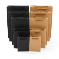 Buy cheap 210gsm 10x28cm Printed Paper Shopping Bags product