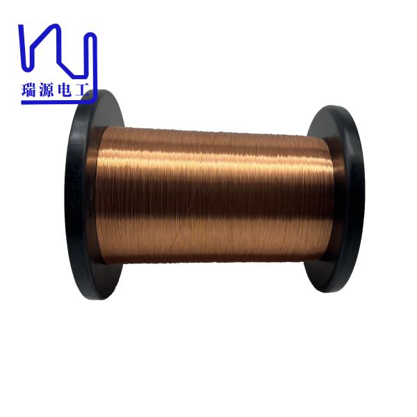 Buy cheap 0.28mm 0.3mm Class155 / 180 Enameled Copper Winding Wire Solid Conductor Insulated from wholesalers