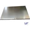 Buy cheap Customization 304/304L Stainless Steel Plate 3000mm/6000mm/9000mm Length from wholesalers