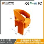 Haobowei Furniture Modern Make-up Chair Simple Girl Bedroom Make-up Stool Home