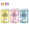 Buy cheap Sterilized Instant Infant Baby fat filled Formula Goat Milk Powder 800gm from wholesalers