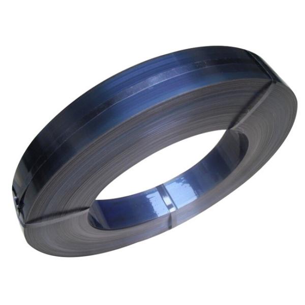 Buy cheap 54SiCr6 1.7102 Quenched Tempered Spring Steel Strip from wholesalers