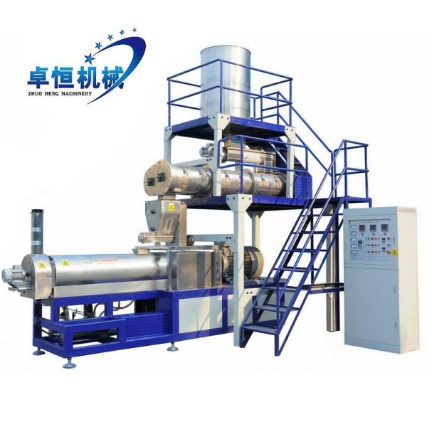 Fully Automatic Modified Starch Couscous Machine for Fast and Accurate