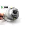 Buy cheap Starter VESPA 125/GTS125i Motorcycle 12V 9T CW 58142R 58088R from wholesalers