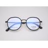 Buy cheap Metal Frame Square Glasses Multicolor Optical Frame 3807 from wholesalers