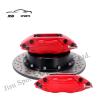 Buy cheap Big Brake Caliper kit 7600 4-Pot Piston Bake Caliper For 15-16 Inch Wheels 285-300mm for BMW X1 X3 X5 from wholesalers