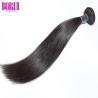 Buy cheap Straight Wave Brazilian Virgin Human Hair Bleached Knot 100% Human Hair Bundles Lace Closure from wholesalers