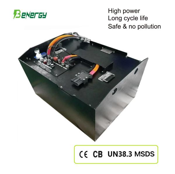 Buy cheap 48V 60V 72V 80V 920AH Rechargeable LiFePO4 Battery For Electric Forklift Traction from wholesalers