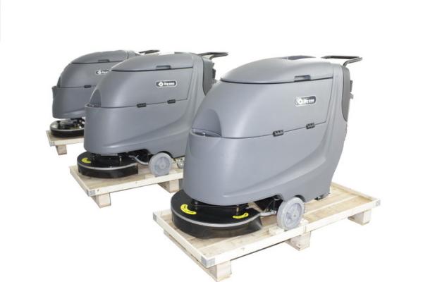 Buy cheap Low Noise Battery Powered Floor Scrubber Adjustable Brush Booster System from wholesalers