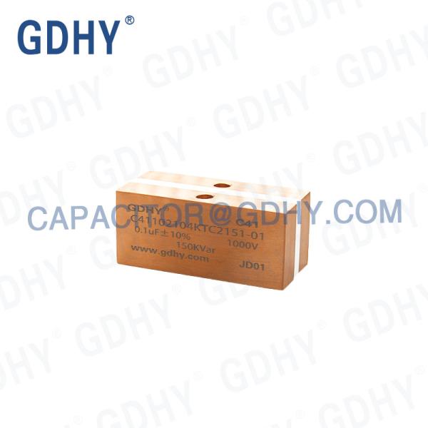 Buy cheap Low ESR 0.1UF 300KVAR Conduction Cooled Capacitor from wholesalers
