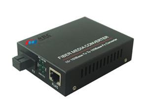 Buy cheap Remote Pre Alarm Fiber Optic Media Converter Support LINK LOSS Link from wholesalers