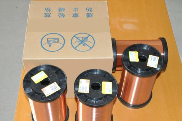 Buy cheap Electric Motor Winding Materials Enameled Copper Wire from wholesalers