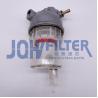 Buy cheap Fuel Water Separator Assembly 129938-55701 12993855701 For Volvo Excavator EC55 Yanmar Engine from wholesalers