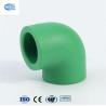 Buy cheap 90 Degree PPR Plain Elbow Reducer Flexibility PPR Pipes Fittings from wholesalers
