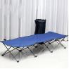 Buy cheap Ultralight Collapsible Portable Folding Camping Bed for Adult NO Inflatable Metal Fabric from wholesalers