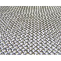Buy cheap Woven Stainless Steel Wire Mesh Cloth Screen For Air Filter product