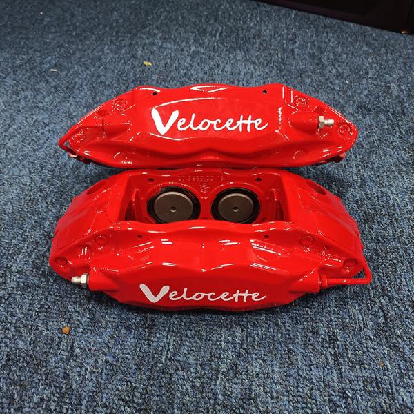Buy cheap F50 4 Pistons High Performance Car Brake Calipers from wholesalers