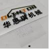Buy cheap Machinery Repair Shops Excavator Parts EX70 ZX60 Plate Thrust for Hitachi 4392326 from wholesalers