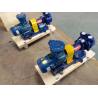 Buy cheap SZB-8 Vacuum Degasser Liquid Ring Pump 1420 Rpm 2.2kw from wholesalers