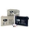 Buy cheap Maintenance Free 12V Solar Lead Acid Battery 65AH To 250AH Long Life Rechargeable from wholesalers