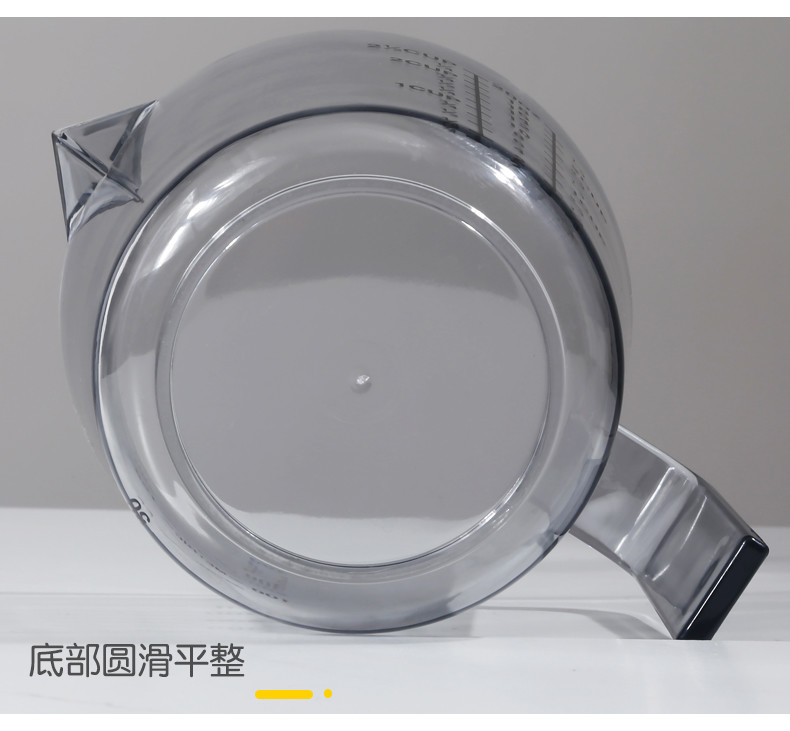 8 Oz Plastic Measuring Cup