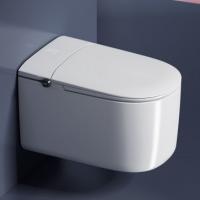 Buy cheap Effortlessly Upgrade Your Bathroom with Modern Tankless Smart Toilet for Maximum product