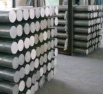 Aluminum Rod 2 Inch Diameter Aluminum Rod Aluminium Bar