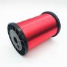 Buy cheap Solderable Super Thin 0.04mm Magnetic Copper Wire For Winding from wholesalers
