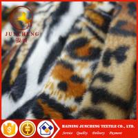 Buy cheap 100 % Polyester 3mm plush leopard animal skin print imitate super soft velboa product