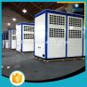 Buy cheap Hoisting Air Cooler For Manufacturing Plant from wholesalers