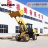 Buy cheap 936 Front End Wheel Loader For Construction Mining Agriculture from wholesalers