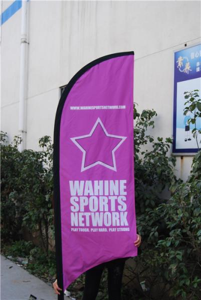 Buy cheap Outdoor Advertising Feather Flags Custom Double Sided from wholesalers