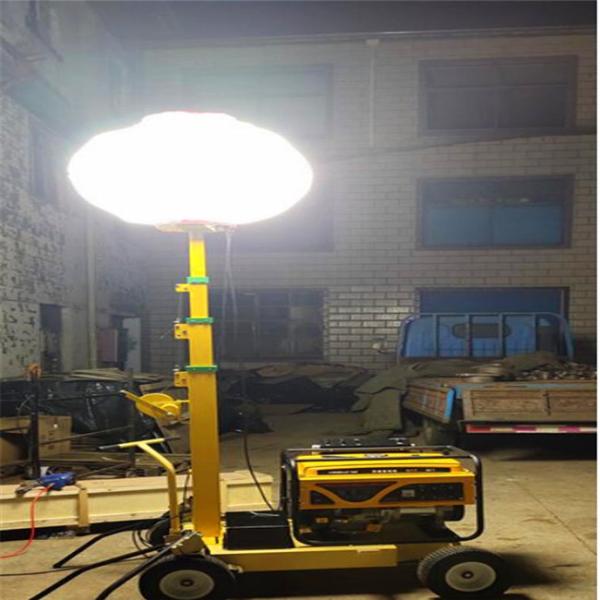 Buy cheap 7M Alumium Telescopic Mast 800W Led Light Tower from wholesalers