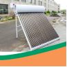 Buy cheap Compact Calentador de agua solar hot water heater low pressure solar water heater from wholesalers