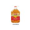 Buy cheap Hot Pressed Crude Rice Bran 5L Healthy Edible Oil from wholesalers
