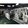 Buy cheap 40 Pcs/Min Kraft Paper Bag Making Machine 30-40mm , Paper Rope Machine from wholesalers