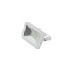 Buy cheap Slim 10w Waterproof Led Flood Lights White Aluminum Corrosion Resistant from wholesalers