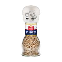 Buy cheap JCB white peppercorns household pure fragrance powder with grinder hot pot base product