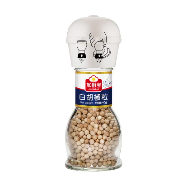 Buy cheap JCB white peppercorns household pure fragrance powder with grinder hot pot base ingredients seasoning from wholesalers