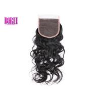Buy cheap Eco Brazilian Water Wave Human Hair , 4 * 4 Lace Closure Without Chemical product