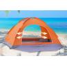 Buy cheap Lightweight Alumimum Pole 2 Person Dome Tent Easy to Carry(HT6086) from wholesalers