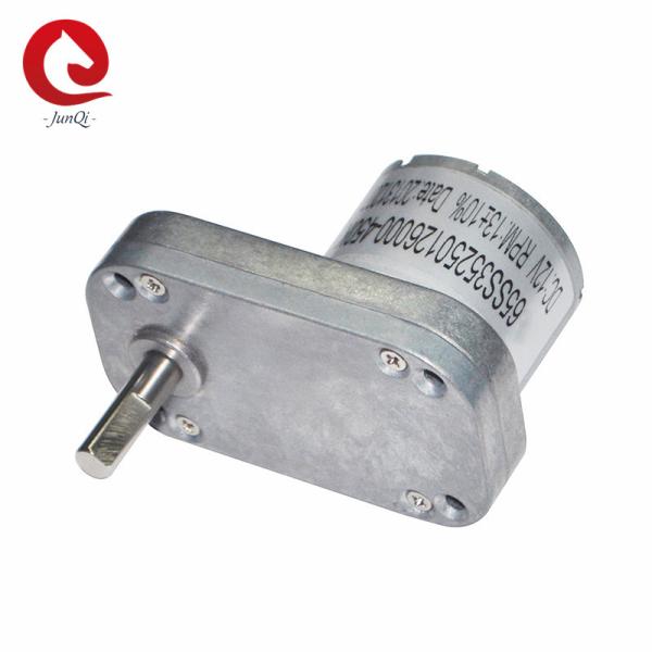 Buy cheap JQM-65SS3525 Dia 65mm Reducer Gear Motor 12V 10RPM For Garbage Disposer Home Applicance Slot Machine from wholesalers