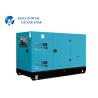 Buy cheap SDEC Engine Diesel Power Generator from wholesalers
