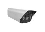Buy cheap Waterproof Face Recognition and Count People IP Camera from wholesalers