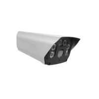 Buy cheap Waterproof Face Recognition and Count People IP Camera product